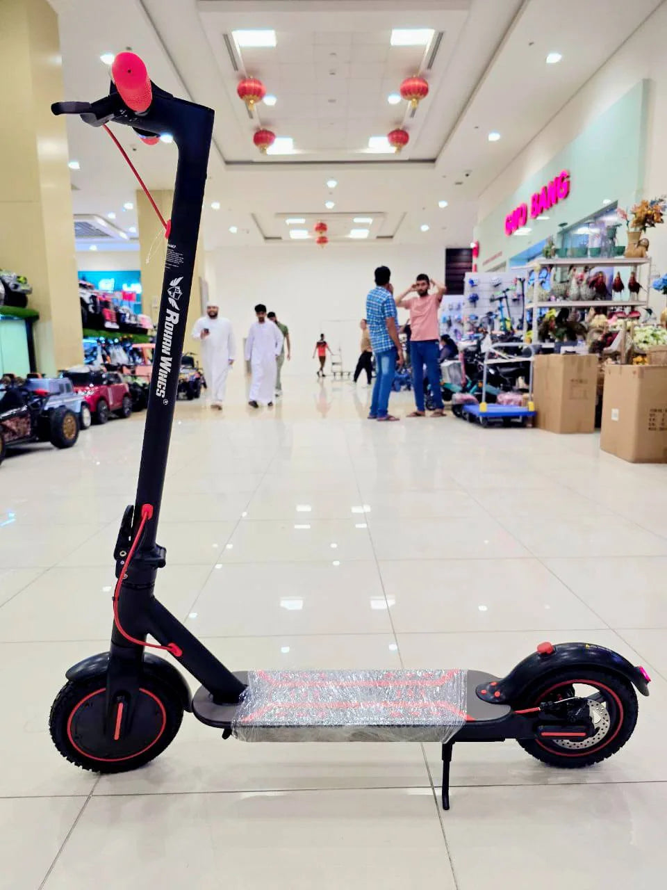سكوتر HT 01 E