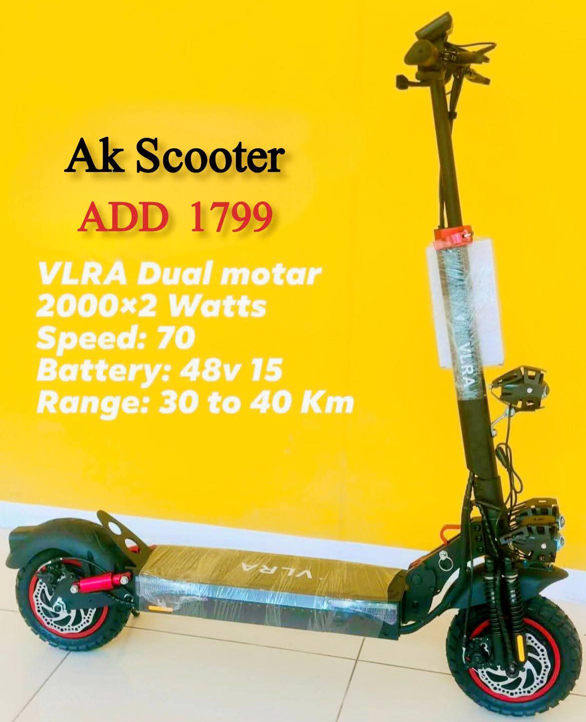 VLRA سكوتر كهربائي ثنائي المحرك