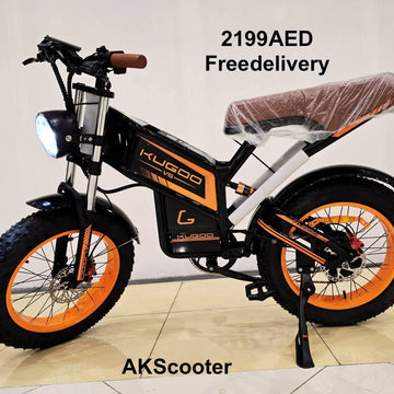 كوغو V5