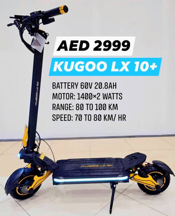 كوغو Lx 10 بلس