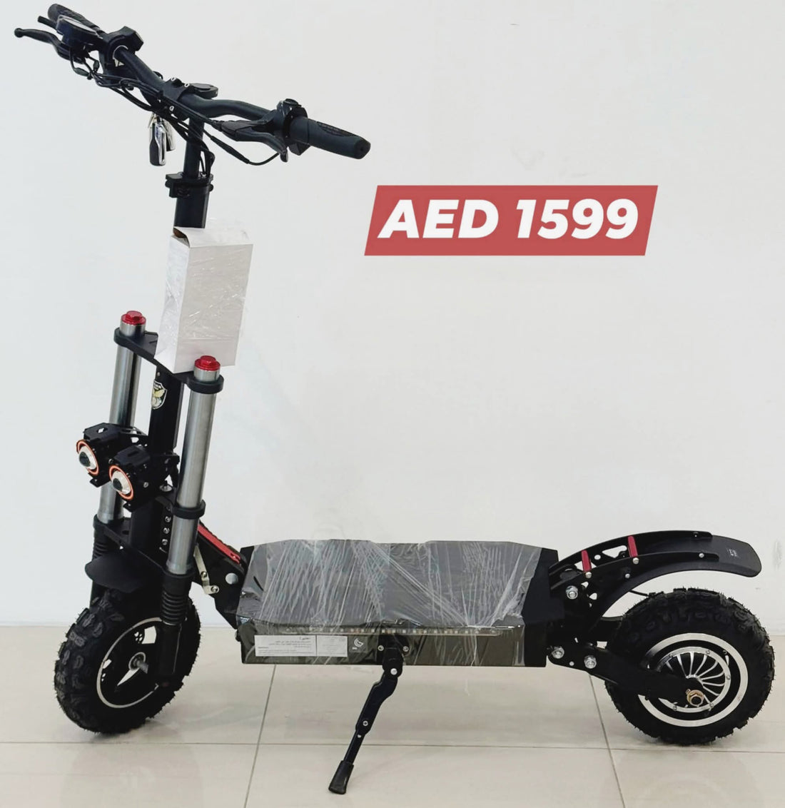 في إل آر إيه 2025