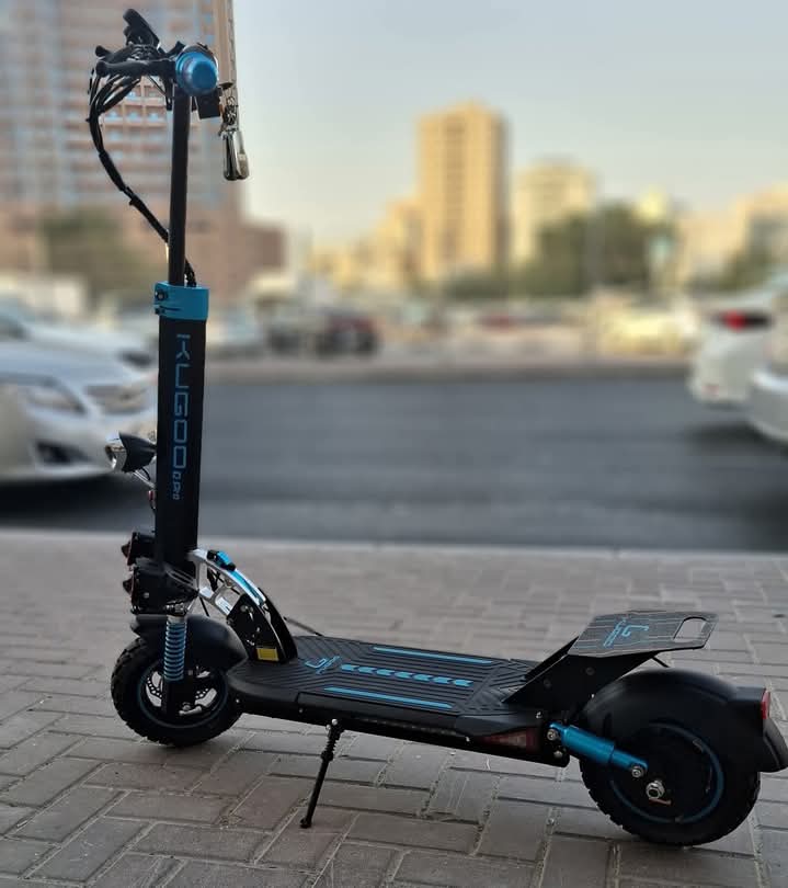 كوغو دي برو