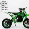 Kid Electric Scooter - Image 3
